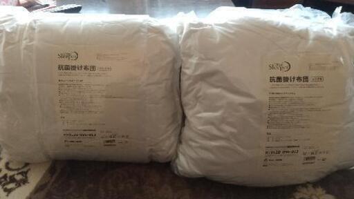 新品未使用 True Sleeper 抗菌掛け布団 シングル 2枚