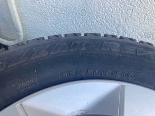 ブリザックRevo2 195/65R15