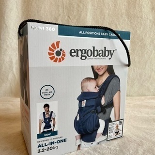 エルゴベビーOMNI360クールエア　抱っこ紐　ネイビー　elgobaby OMNI360 coolairの画像