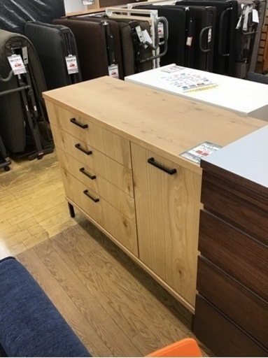 KJ-75【ご来店頂ける方限定】新入荷　アウトレット　河口家具製作所　ボーン　キッチンカウンター