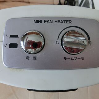 ミニファンヒーター　山善の画像