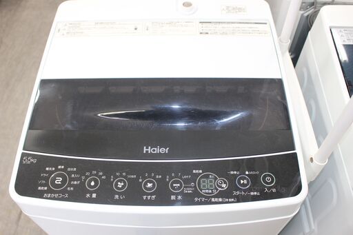 ★特別価格 5.5㎏ ★ハイアール 洗濯機 (JW-C55D) 5.5㎏ 19年製★大田区、品川区 配送・設置無料★店頭取引歓迎