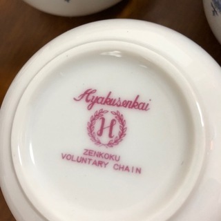 【未使用品】カップ５セット•昭和レトロ　百撰会hyakusenkaiの画像