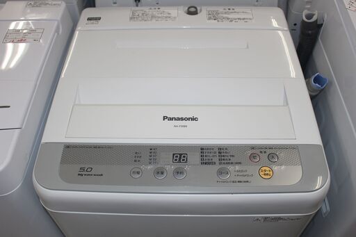 ★特別価格 5㎏ ★Panasonic パナソニック 洗濯機 (NA-F50B9) 5㎏ 16年製★大田区、品川区 配送・設置無料★店頭取引歓迎