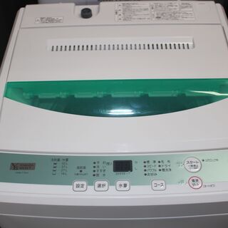 ★特別価格 7㎏ ★ヤマダ 洗濯機 (YWM-T70G1) 7㎏ 19年製★大田区、品川区 配送・設置無料★店頭取引歓迎