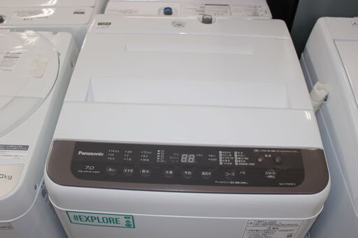 ★特別価格 20年製 7㎏ ★Panasonic パナソニック洗濯機 (NA-F70PB13) 7㎏ 20年製★大田区、品川区 配送・設置無料★店頭取引歓迎