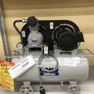 【引取限定】アネスト岩田　エアコンプレッサー　TFP07BF　【ハンズクラフト小倉南店】