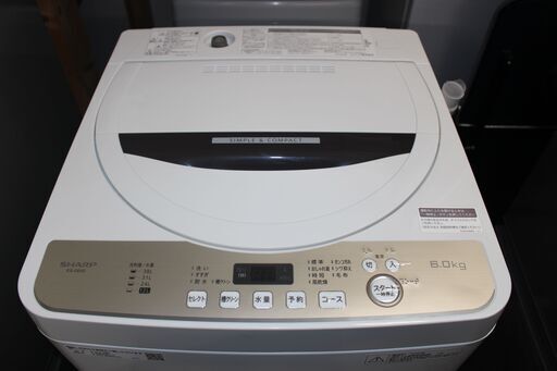 ★特別価格 20年製 6㎏ ★SHARP シャープ 洗濯機 (ES-GE6D) 6㎏ 20年製★大田区、品川区 配送・設置無料★店頭取引歓迎
