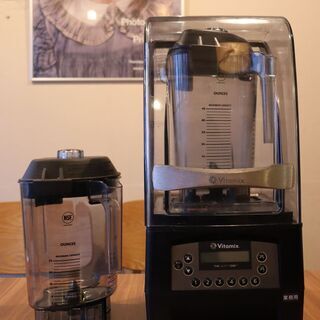 バイタミクス　業務用サイレントブレンダー　※値引き交渉可能　※スペアタンク１つサービス バイタミクス 業務用サイレントブレンダー ※値引き交渉可能