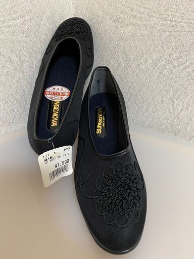 ２３cmの靴を3足セット