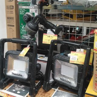 店頭案内　ライト、投光器コーナー　ハンズクラフト安佐北店　10/22