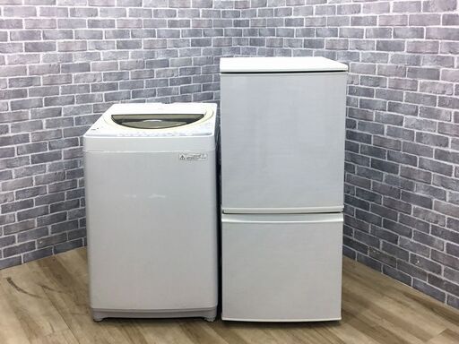 【ハッピー西葛西店】お買い得!　国内メーカー家電2点セット　【冷蔵庫・洗濯機】ID:61487