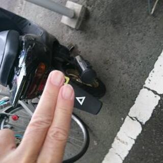 ホンダディオZX本物おまけ付き！の画像