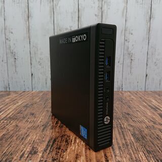 中古良品】【Windows11】すぐに使えるPCセット SSD搭載 PC本体