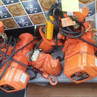 【ハンズクラフト安佐北店】像印　トロリ付き250ｋｇ用電動チェーンブロック　中古
