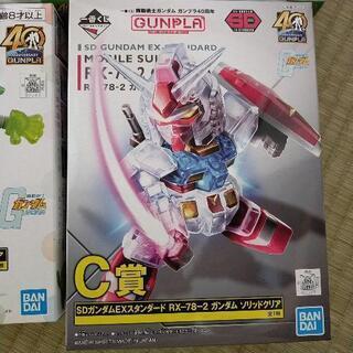 新品　ガンダム1番くじ　6個セット！の画像