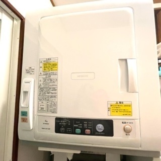 【取引中】HITACHI 日立衣類乾燥機 DE-N60WV 電気 ピュアホワイト  