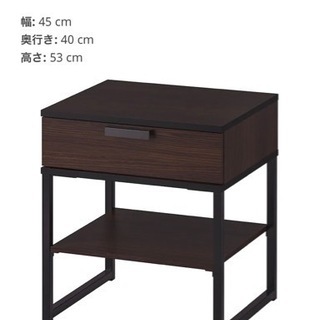 IKEA サイドテーブル トリスィルの画像