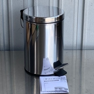  新品！ステンレス ペダル式ペール◇3L ふた付き ゴミ箱◇ペダ...