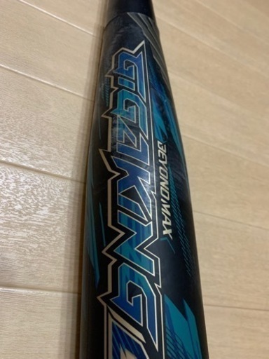 ミズノ　ビヨンド　ギガキング02  83㎝　ミドルバランス