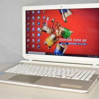 最新Windows10+office 爆速SSD256GB 東芝Dynabook T45/33MGS Celeron/メモリ4GB/15.6インチ/USB3.0/HDMI/DVDマルチ/便利なソフト
