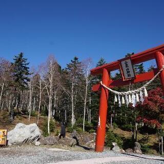 【登山サークル】ゆる登山グループ(関東エリア、テント泊⛺なども有) - 羽村市