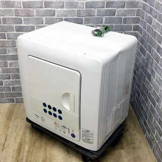 ハッピー西葛西店】衣類乾燥機 6.0kg 左開き 東芝 2016年式 ID: