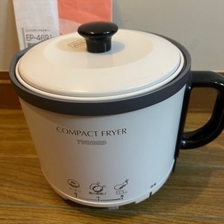 ツインバードコンパクトフライヤー