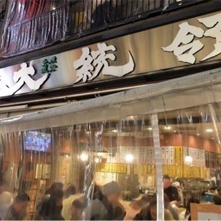 やっぱ上野で飲んじゃおう♪