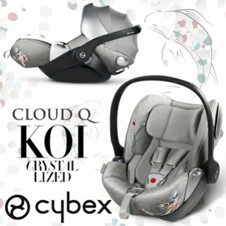 【日本未発売】Cybex CloudQ FashionCollection KOI サイベックスチャイルドシートKOI　限定品