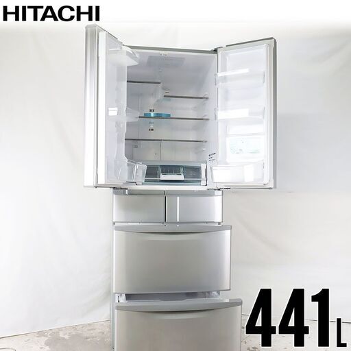 中古 冷蔵庫 6ドア 真空チルド 441L ファン式 30日保証 日立 R-SF440CM-SH 観音開き 自動製氷 Di5692
