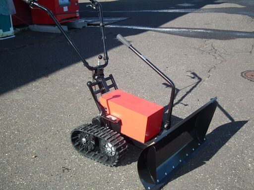 値下げしました！【紋別市発】電動　充電式　除雪機　電動ラッセル　舗装路面向き　　充電式　小型電動除雪機　雪ドーザー　２～３回使用　中古美品　作動確認済み