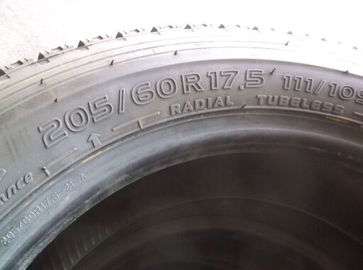 206/60R17.5スタッドレスタイヤ