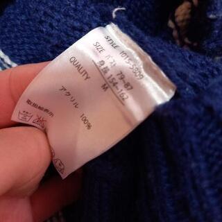 値下げ！レディース 冬服セットの画像