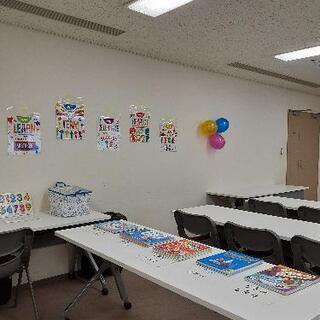江戸川区船堀🌟英語教室🌸無料体験受付中‼️の画像