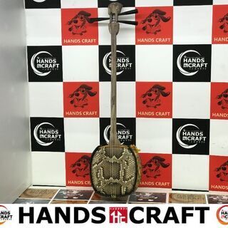 ?大幅値下げ?✨沖縄 三線 黒木✨うるま市田場✨