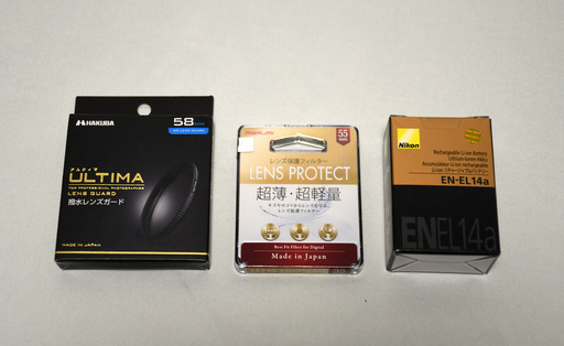 ☆超美品 Nikon D5600 ダブルズームキット 三年保証残有・おまけ有