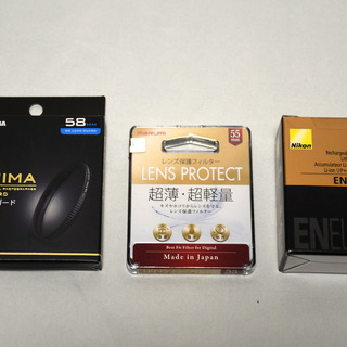 ☆超美品 Nikon D5600 ダブルズームキット 三年保証残有・おまけ有