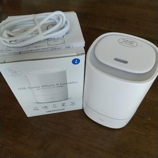 USBアロマディフューザー\u0026加湿器