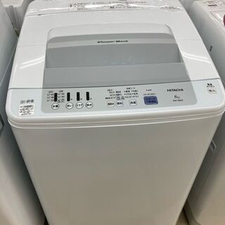 全自動洗濯機 HITACHI NW-R803 8kg 2017年製