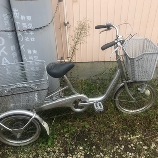 大人用三輪自転車　ブリジストン製　ジャンク