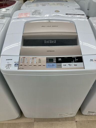 全自動洗濯機 HITACHI BW-9SV 9kg 2013年製