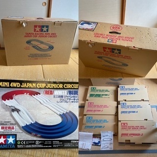 タミヤ　ミニ四駆　ジャパンカップジュニアサーキット　限定商品　ト...