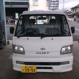 S210Pﾊｲｾﾞｯﾄトラック４ＷＤ