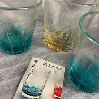 【新品・未使用】薩摩切子　吹きガラス　グラス　コップ　３点セット