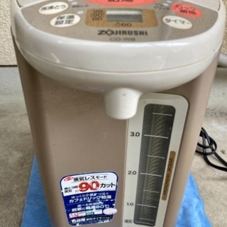 【最終値下げ】電気ポット　象印CD-WB 他にもメーカー色々