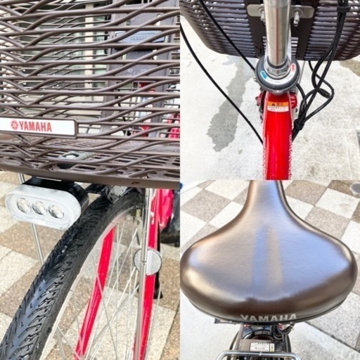 決まりました！2019年　電動自転車　26インチ　ヤマハ