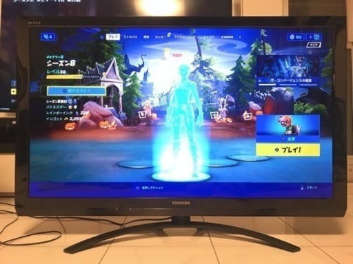 東芝REGZA  42型（42Z2）アンテナ接続部分難あり