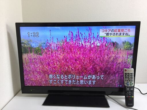 売れました▲SHARP LED AQUOS 32インチ 液晶テレビ LC-32H7★リモコン付き 　12年製
