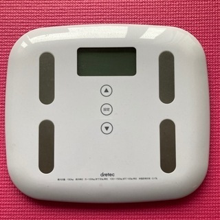 ドリテック体重計
